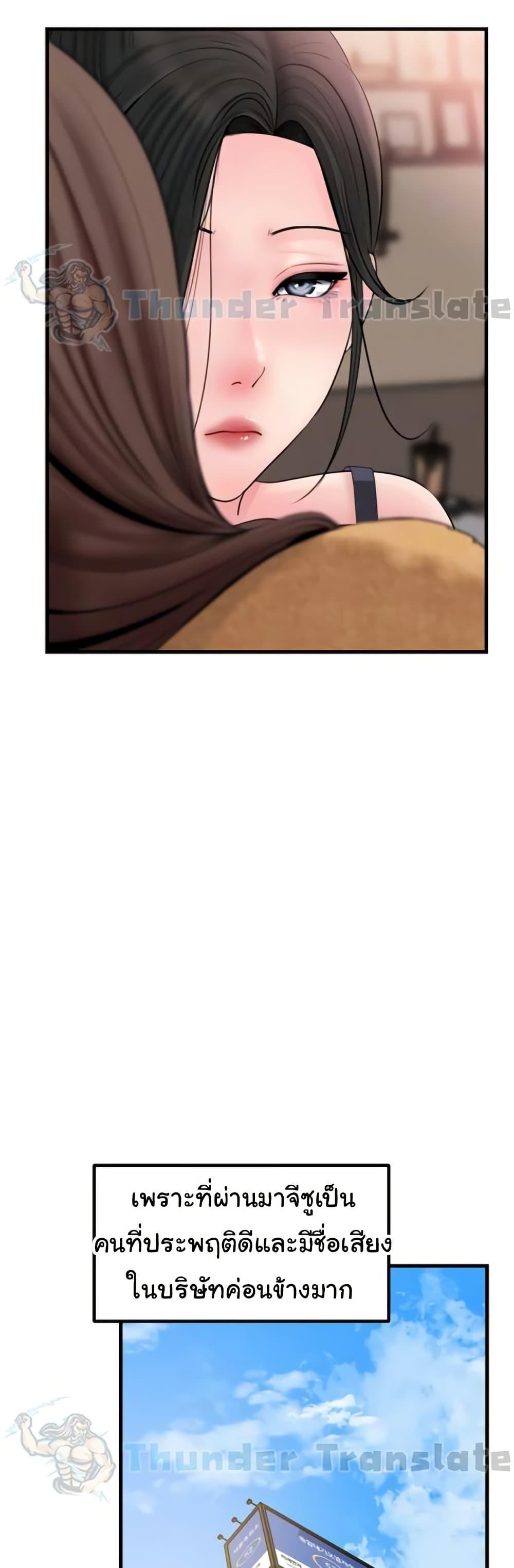 Doujin-Lc- อ่าน โดจิน มังฮวา เกาหลี ญี่ปุ่น จีน แปลไทย Not the Daughter ตอนที่ 1 2 3 4 5 6 7 8 9 10 11 12 13 14 ฟรี ไม่มีโฆษณา อ่าน โดจิน Manhwa เกาหลี ญี่ปุ่น จีน เรามีครบ คัดมาให้เน้นๆ โดจิน 18+ รับประกันความฟินโดย  Doujin Lc