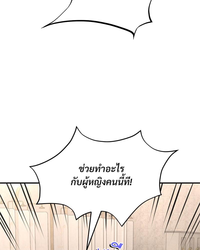 Doujin-Lc- อ่าน โดจิน มังฮวา เกาหลี ญี่ปุ่น จีน แปลไทย Herbal Love Story ตอนที่ 1 2 3 4 5 6 7 8 9 10 11 12 13 14 ฟรี ไม่มีโฆษณา อ่าน โดจิน Manhwa เกาหลี ญี่ปุ่น จีน เรามีครบ คัดมาให้เน้นๆ โดจิน 18+ รับประกันความฟินโดย  Doujin Lc