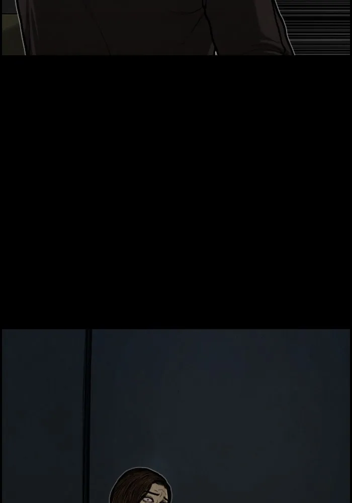 ตกศพสยอง ตอนที่ 17 รูปที่ 71