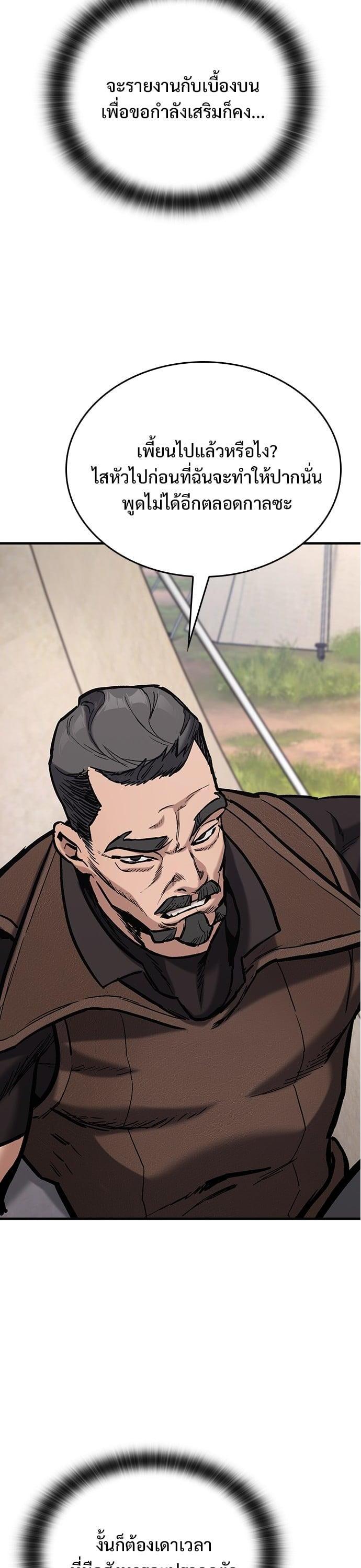 Manga-lc-com อ่านมังงะ อ่านการ์ตูน ออนไลน์ ฟรี Eternally Regressing Knight ตอนที่ 1 2 3 4 5 6 7 8 9 10 11 12 13 14 ฟรี ไม่มีโฆษณา Manga-lc - อ่าน มังงะ อ่าน การ์ตูน ออนไลน์ อ่านมังงะ ฟรี