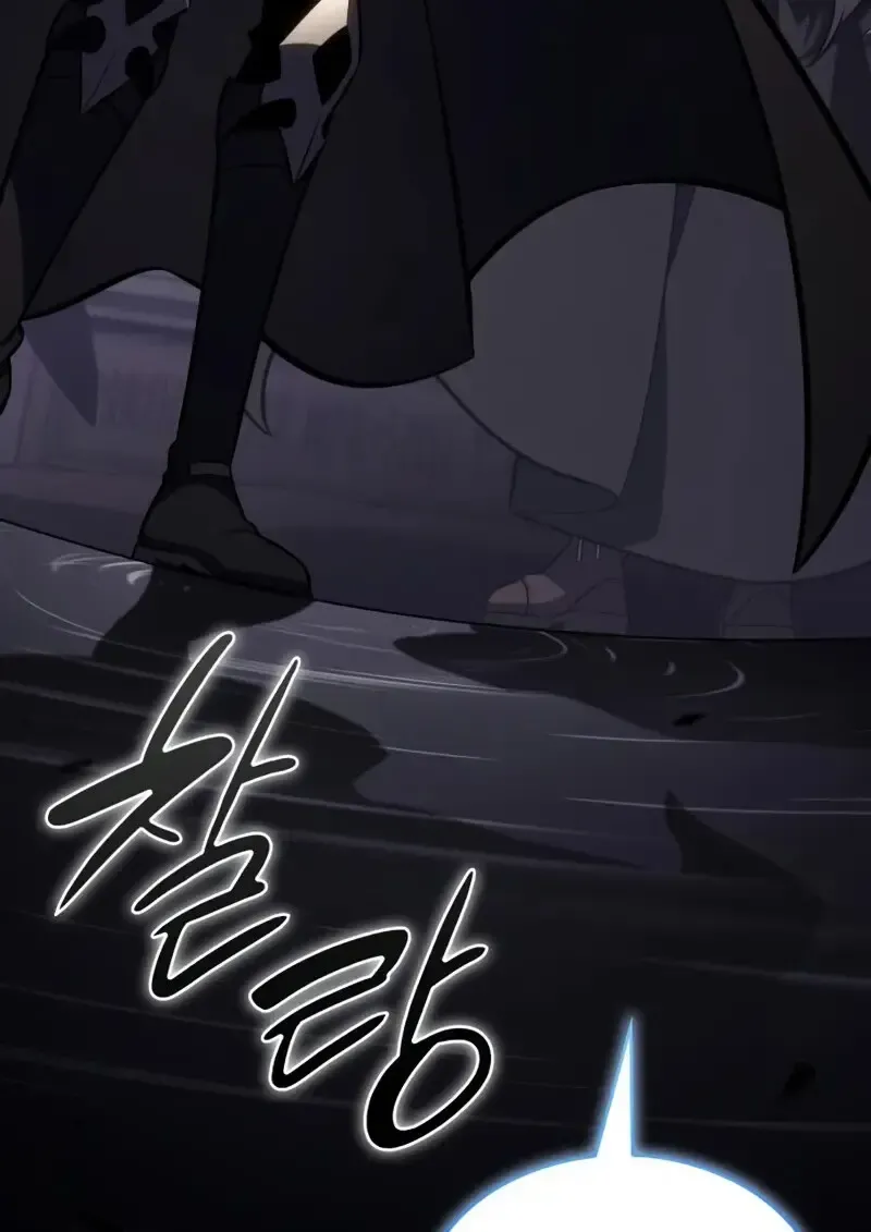 The Regressed Son of a Duke is an Assassin ตอนที่ ตอนที่ 114 รูปที่ 84