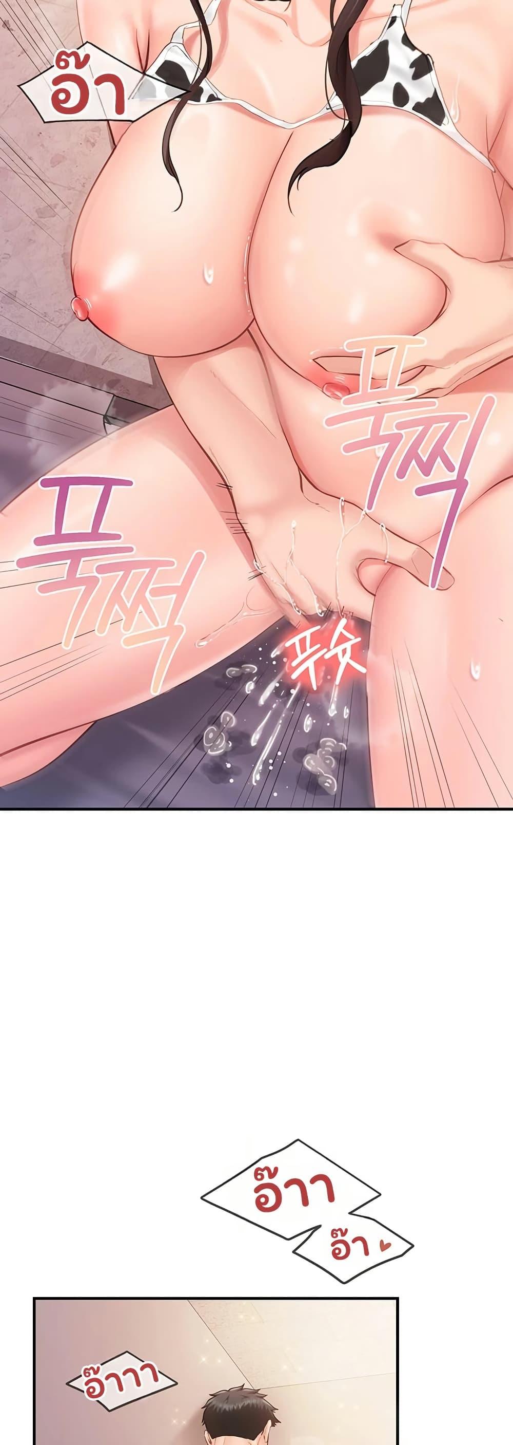 Doujin-Lc- อ่าน โดจิน มังฮวา เกาหลี ญี่ปุ่น จีน แปลไทย I am The Only ตอนที่ 1 2 3 4 5 6 7 8 9 10 11 12 13 14 ฟรี ไม่มีโฆษณา อ่าน โดจิน Manhwa เกาหลี ญี่ปุ่น จีน เรามีครบ คัดมาให้เน้นๆ โดจิน 18+ รับประกันความฟินโดย  Doujin Lc