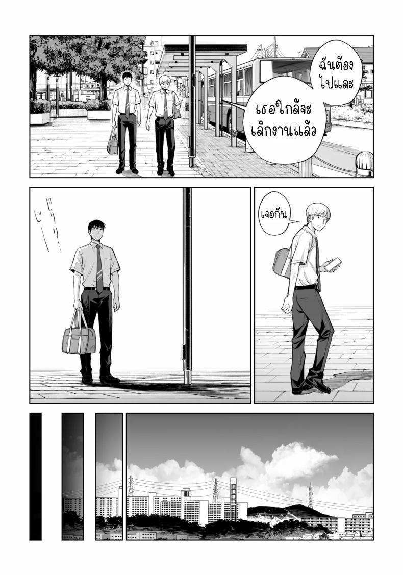 Doujin-Lc- อ่าน โดจิน มังฮวา เกาหลี ญี่ปุ่น จีน แปลไทย เห็นหีดีกว่าเพื่อน [HGT Labo (Tsusauto)] Kurokami Onna no Fudeoroshi ~Himitsu no Heya de Nakadashi Sasete Ageru wa~ ตอนที่ 1 2 3 4 5 6 7 8 9 10 11 12 13 14 ฟรี ไม่มีโฆษณา อ่าน โดจิน Manhwa เกาหลี ญี่ปุ่น จีน เรามีครบ คัดมาให้เน้นๆ โดจิน 18+ รับประกันความฟินโดย  Doujin Lc