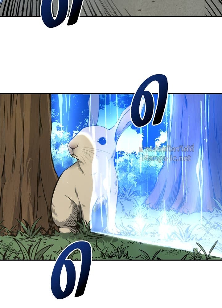 Doujin-Lc- อ่าน โดจิน มังฮวา เกาหลี ญี่ปุ่น จีน แปลไทย ผู้พิชิตเกมป้องกันฐาน ตอนที่ 1 2 3 4 5 6 7 8 9 10 11 12 13 14 ฟรี ไม่มีโฆษณา อ่าน โดจิน Manhwa เกาหลี ญี่ปุ่น จีน เรามีครบ คัดมาให้เน้นๆ โดจิน 18+ รับประกันความฟินโดย Doujin Lc