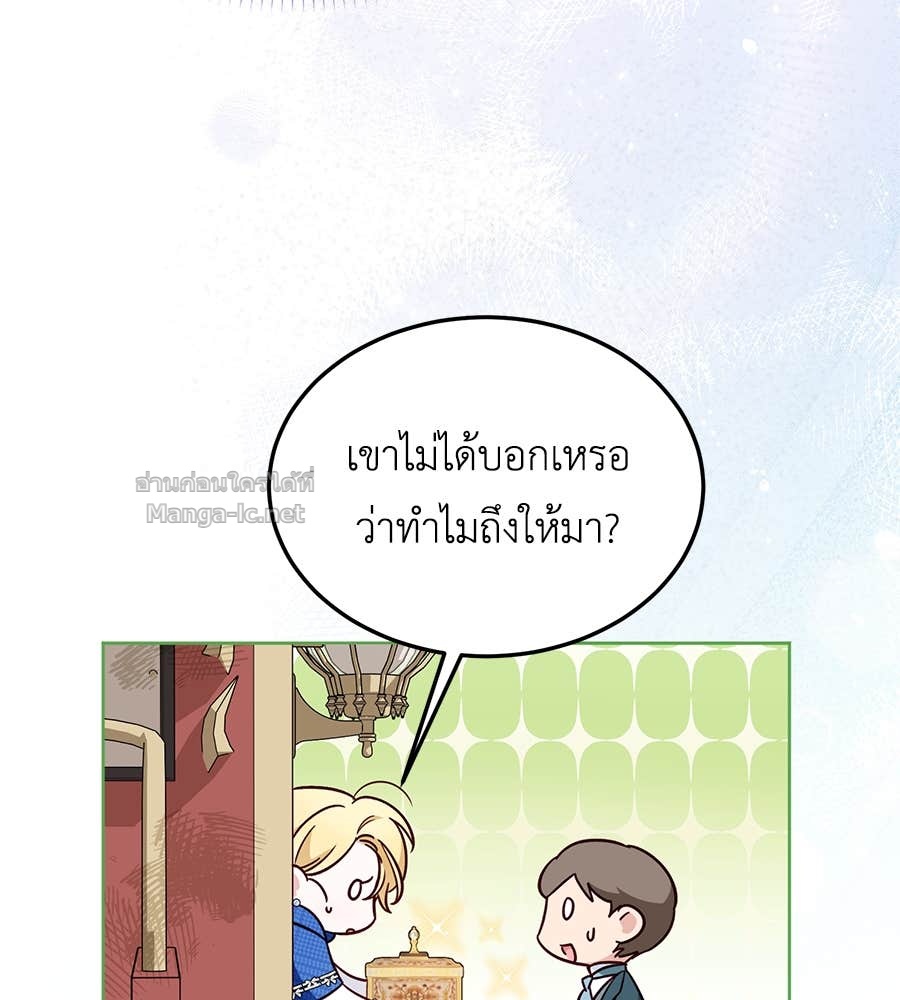 Doujin-Lc- อ่าน โดจิน มังฮวา เกาหลี ญี่ปุ่น จีน แปลไทย แกรนด์ดัชเชสล็อกมง ตอนที่ 1 2 3 4 5 6 7 8 9 10 11 12 13 14 ฟรี ไม่มีโฆษณา อ่าน โดจิน Manhwa เกาหลี ญี่ปุ่น จีน เรามีครบ คัดมาให้เน้นๆ โดจิน 18+ รับประกันความฟินโดย Doujin Lc