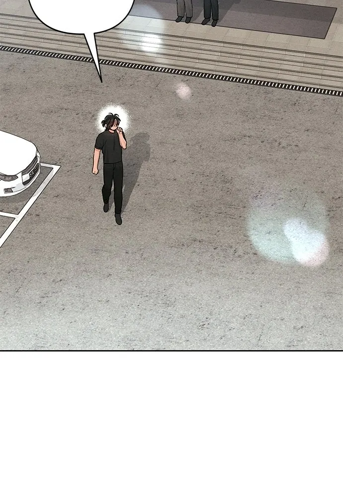 เป็นวัยรุ่นมันเหนื่อย ตอนที่ 99 รูปที่ 4