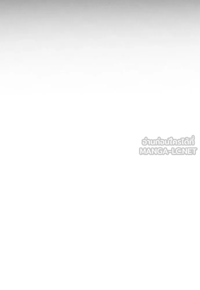 รักแล้วห้ามเลิก ตอนที่ ตอนพิเศษ 1 รูปที่ 48