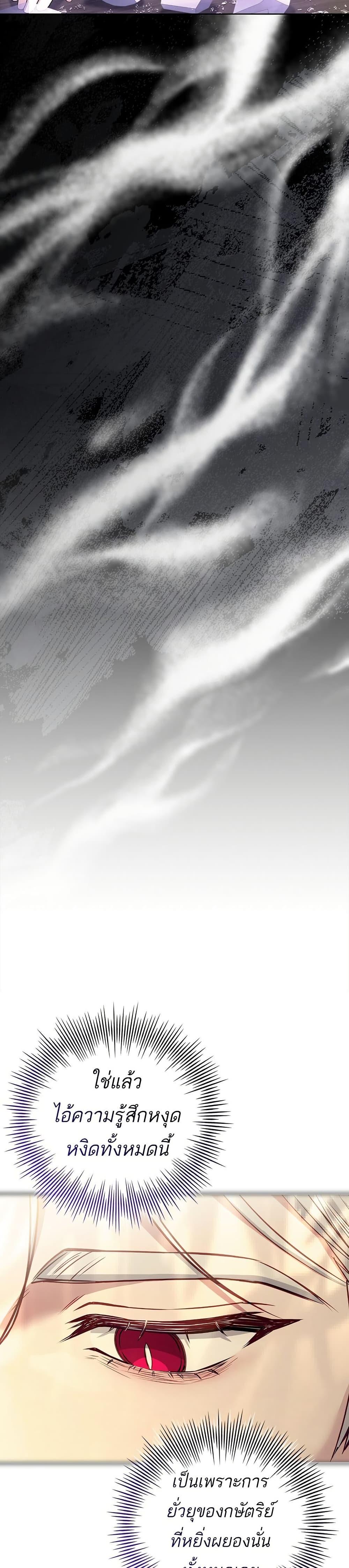 Manga-lc-com อ่านมังงะ อ่านการ์ตูน ออนไลน์ ฟรี The Father and the Daughter ตอนที่ 1 2 3 4 5 6 7 8 9 10 11 12 13 14 ฟรี ไม่มีโฆษณา Manga-lc - อ่าน มังงะ อ่าน การ์ตูน ออนไลน์ อ่านมังงะ ฟรี