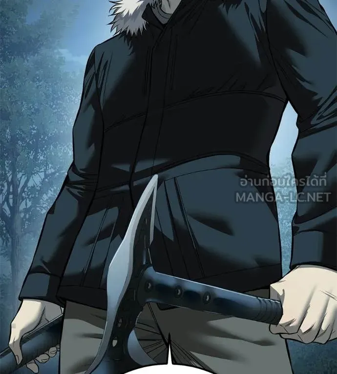 มัจจุราชชุดแดง ตอนที่ 43 รูปที่ 217