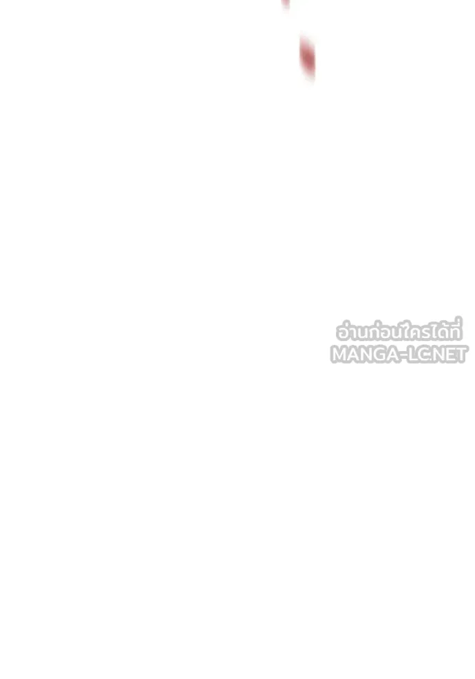 แยกร่าง ล่าอัตโนมัติ ตอนที่ 160 รูปที่ 6