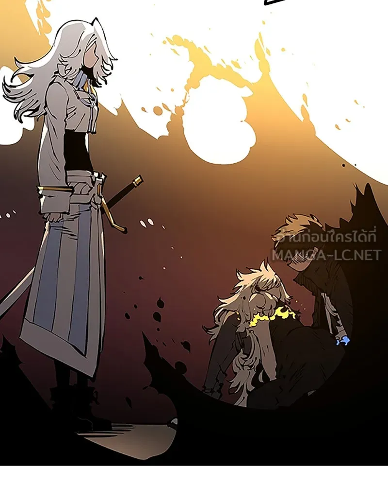 Player ตอนที่ 75 รูปที่ 66