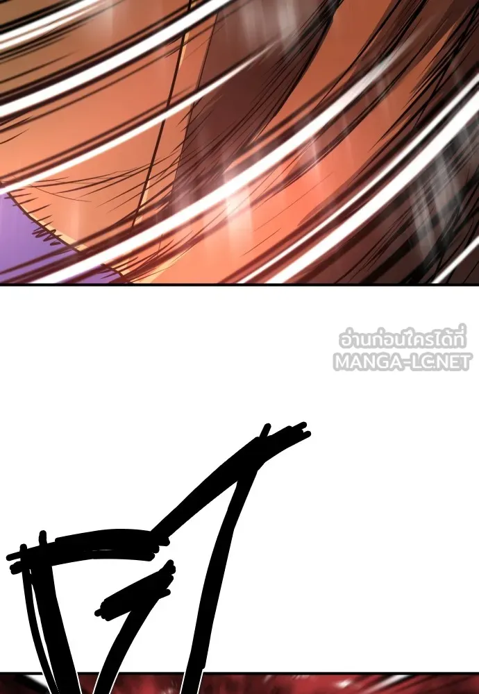 ยอดสถาปนิกผู้พิทักษ์อาณาจักร ตอนที่ 86 รูปที่ 3