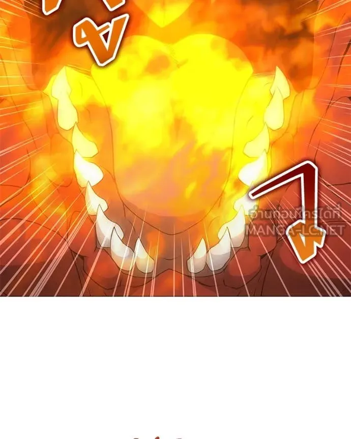 คนสวนโลกฮันเตอร์ ตอนที่ 74 รูปที่ 42