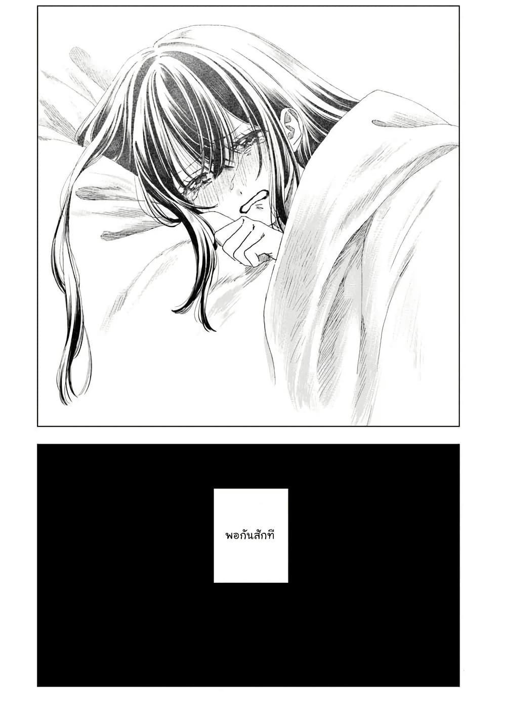 Manga-lc-com อ่านมังงะ อ่านการ์ตูน ออนไลน์ ฟรี Haikei, Arishi Hi ni Saku Hanatachi e ตอนที่ 1 2 3 4 5 6 7 8 9 10 11 12 13 14 ฟรี ไม่มีโฆษณา Manga-lc - อ่าน มังงะ อ่าน การ์ตูน ออนไลน์ อ่านมังงะ ฟรี