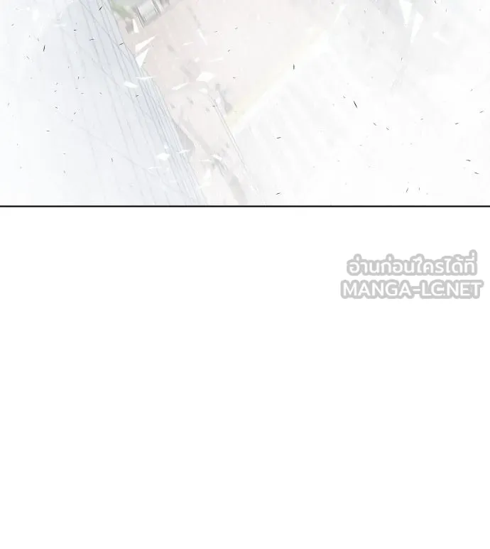 ยุคแห่งยอดมนุษย์ ตอนที่ 76 รูปที่ 9