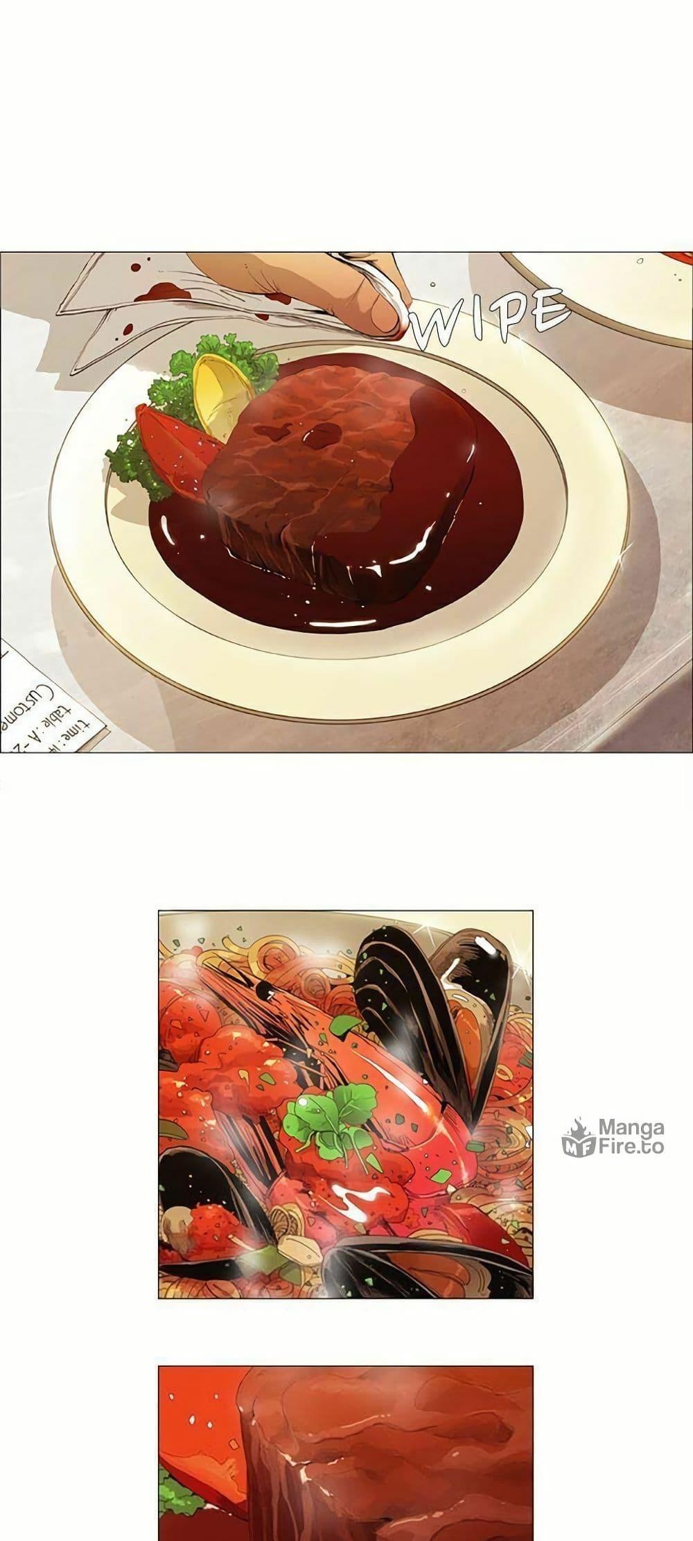 Manga-lc-com อ่านมังงะ อ่านการ์ตูน ออนไลน์ ฟรี Michelin Star ตอนที่ 1 2 3 4 5 6 7 8 9 10 11 12 13 14 ฟรี ไม่มีโฆษณา Manga-lc - อ่าน มังงะ อ่าน การ์ตูน ออนไลน์ อ่านมังงะ ฟรี