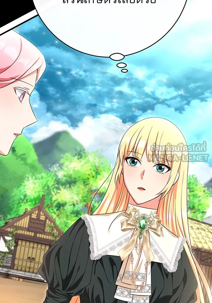 นางร้ายที่ไหนจะมีคุณธรรม ตอนที่ 103 รูปที่ 60