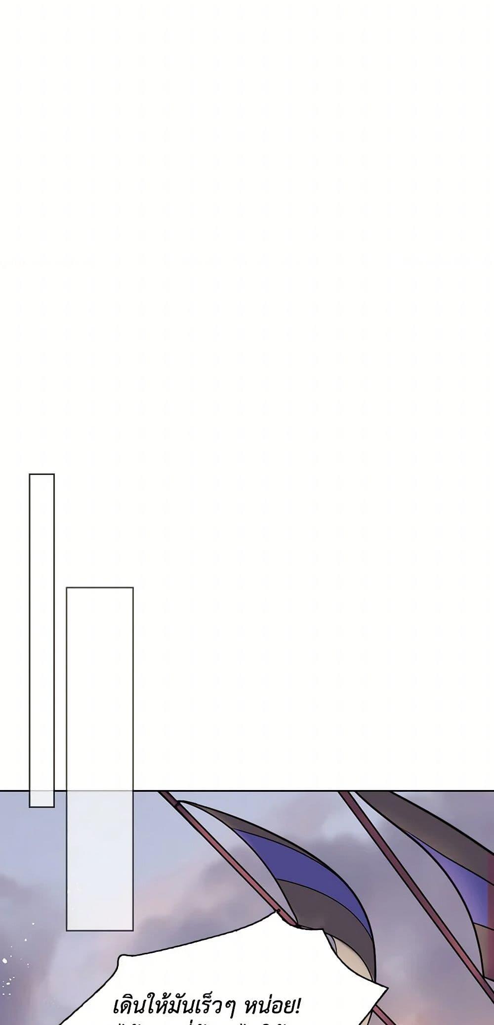 Manga-lc-com อ่านมังงะ อ่านการ์ตูน ออนไลน์ ฟรี Beatrice ตอนที่ 1 2 3 4 5 6 7 8 9 10 11 12 13 14 ฟรี ไม่มีโฆษณา Manga-lc - อ่าน มังงะ อ่าน การ์ตูน ออนไลน์ อ่านมังงะ ฟรี