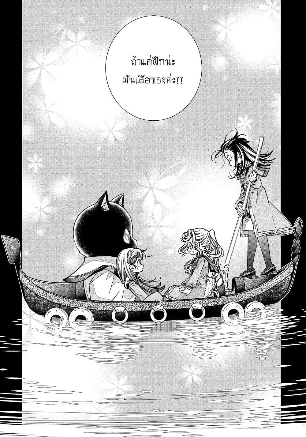 Manga-lc-com อ่านมังงะ อ่านการ์ตูน ออนไลน์ ฟรี Colori Colore Creare ตอนที่ 1 2 3 4 5 6 7 8 9 10 11 12 13 14 ฟรี ไม่มีโฆษณา Manga-lc - อ่าน มังงะ อ่าน การ์ตูน ออนไลน์ อ่านมังงะ ฟรี