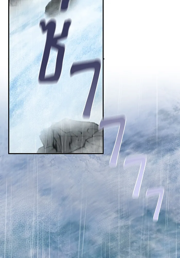 จอมเวทเกิดใหม่ในรอบ 66666 ปี ตอนที่ 33 รูปที่ 106