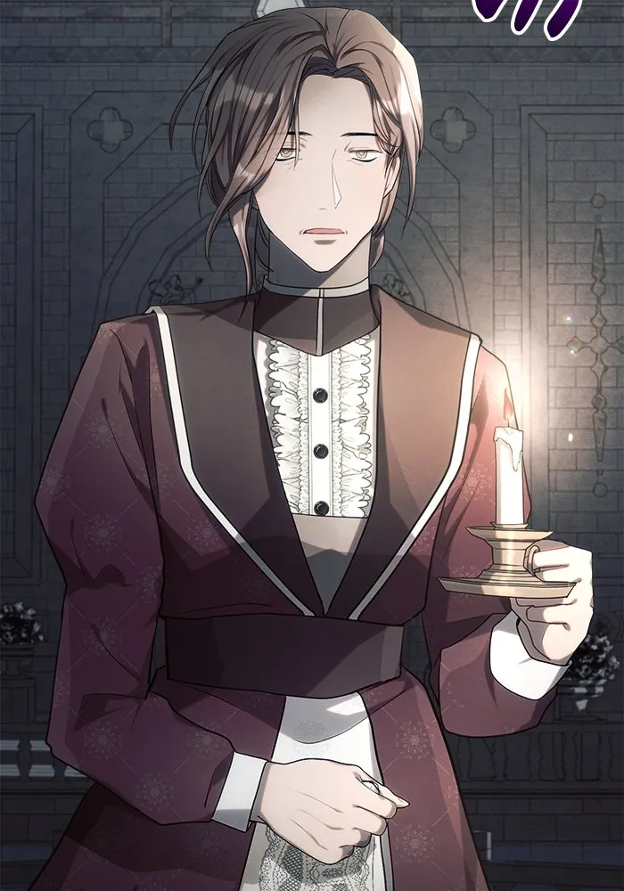 แอชสตาร์ต ตอนที่ 24 รูปที่ 41