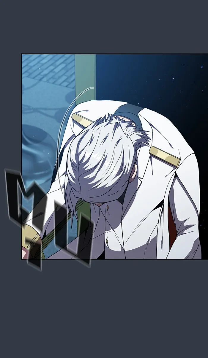 ผู้เล่นขั้นเทพแห่งหอคอยฝึกสอน ตอนที่ 65 รูปที่ 73