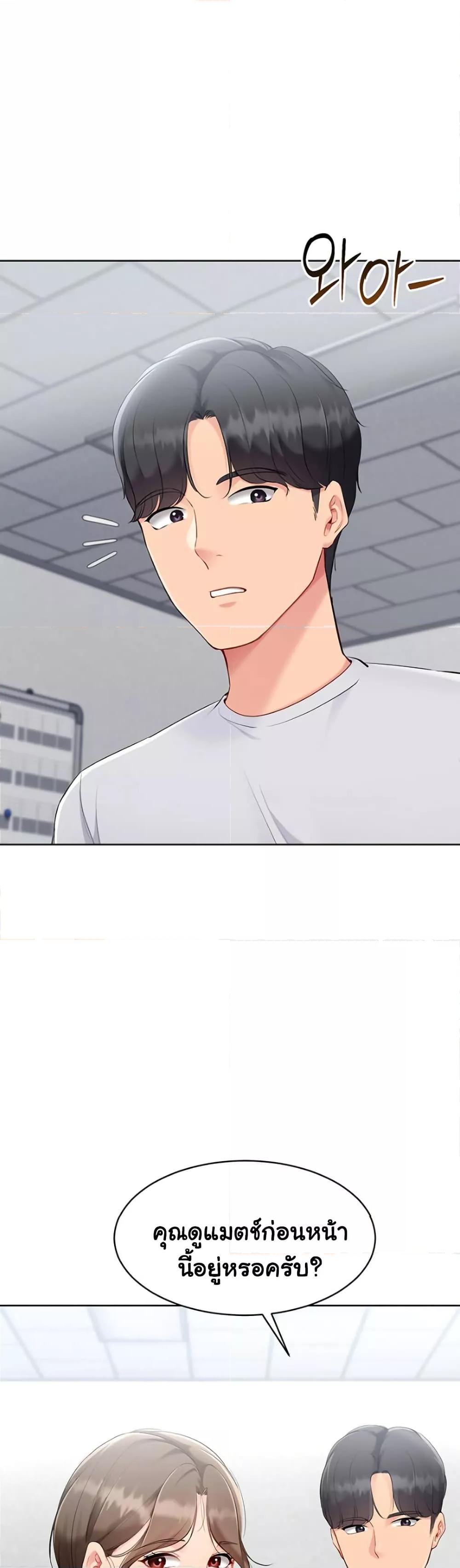 Doujin-Lc- อ่าน โดจิน มังฮวา เกาหลี ญี่ปุ่น จีน แปลไทย Set Up ตอนที่ 1 2 3 4 5 6 7 8 9 10 11 12 13 14 ฟรี ไม่มีโฆษณา อ่าน โดจิน Manhwa เกาหลี ญี่ปุ่น จีน เรามีครบ คัดมาให้เน้นๆ โดจิน 18+ รับประกันความฟินโดย  Doujin Lc