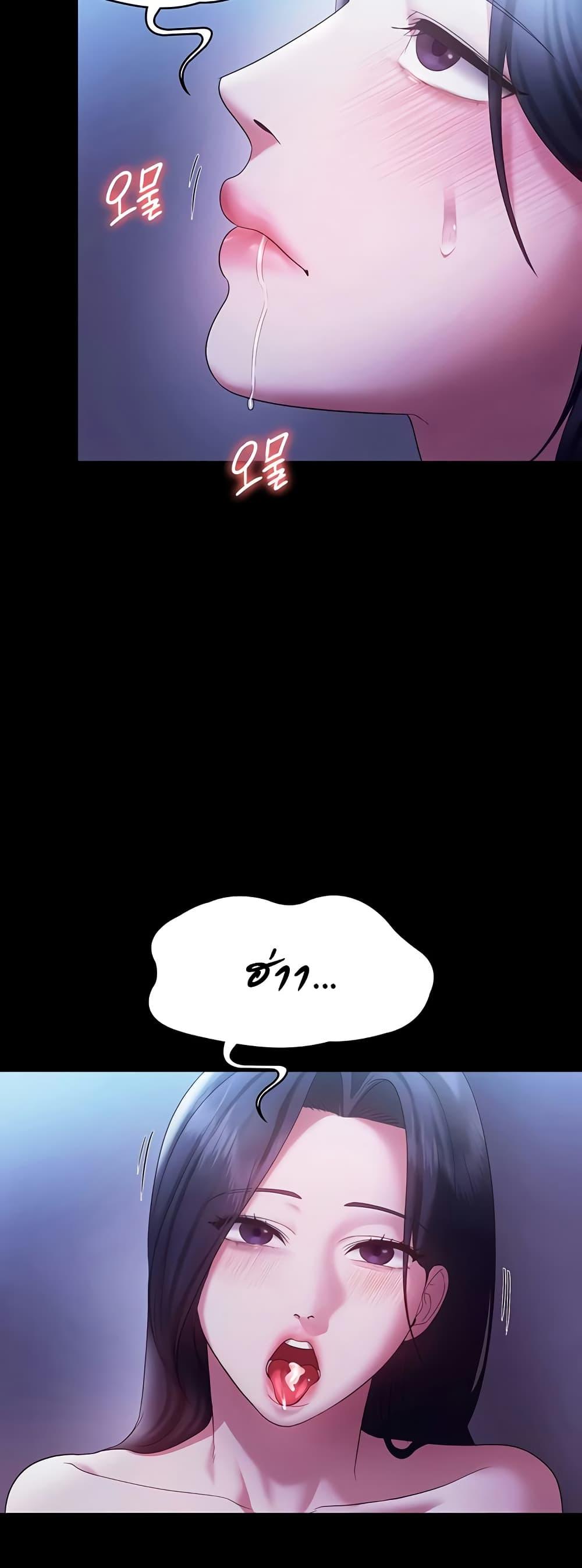 Doujin-Lc- อ่าน โดจิน มังฮวา เกาหลี ญี่ปุ่น จีน แปลไทย The Chairman’s Wife ตอนที่ 1 2 3 4 5 6 7 8 9 10 11 12 13 14 ฟรี ไม่มีโฆษณา อ่าน โดจิน Manhwa เกาหลี ญี่ปุ่น จีน เรามีครบ คัดมาให้เน้นๆ โดจิน 18+ รับประกันความฟินโดย  Doujin Lc