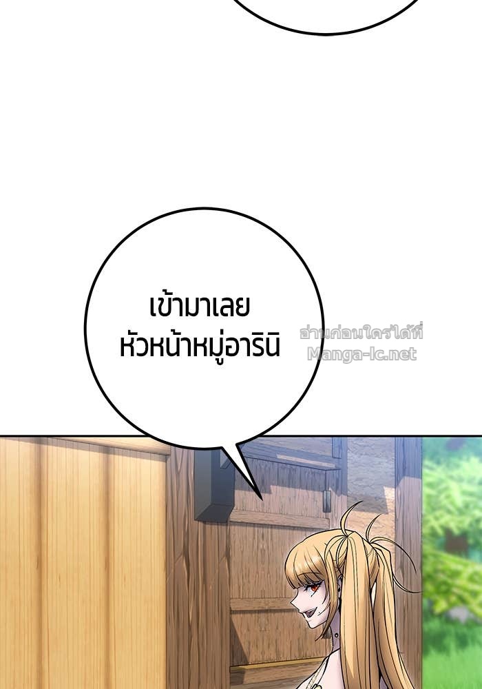 Doujin-Lc- อ่าน โดจิน มังฮวา เกาหลี ญี่ปุ่น จีน แปลไทย แกร่งเกินผู้กล้า แต่ซ่าไม่ได้ ตอนที่ 1 2 3 4 5 6 7 8 9 10 11 12 13 14 ฟรี ไม่มีโฆษณา อ่าน โดจิน Manhwa เกาหลี ญี่ปุ่น จีน เรามีครบ คัดมาให้เน้นๆ โดจิน 18+ รับประกันความฟินโดย Doujin Lc