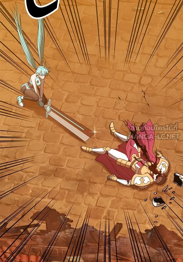 +99 ท่อนไม้พร้อมบวก ตอนที่ 55 รูปที่ 231