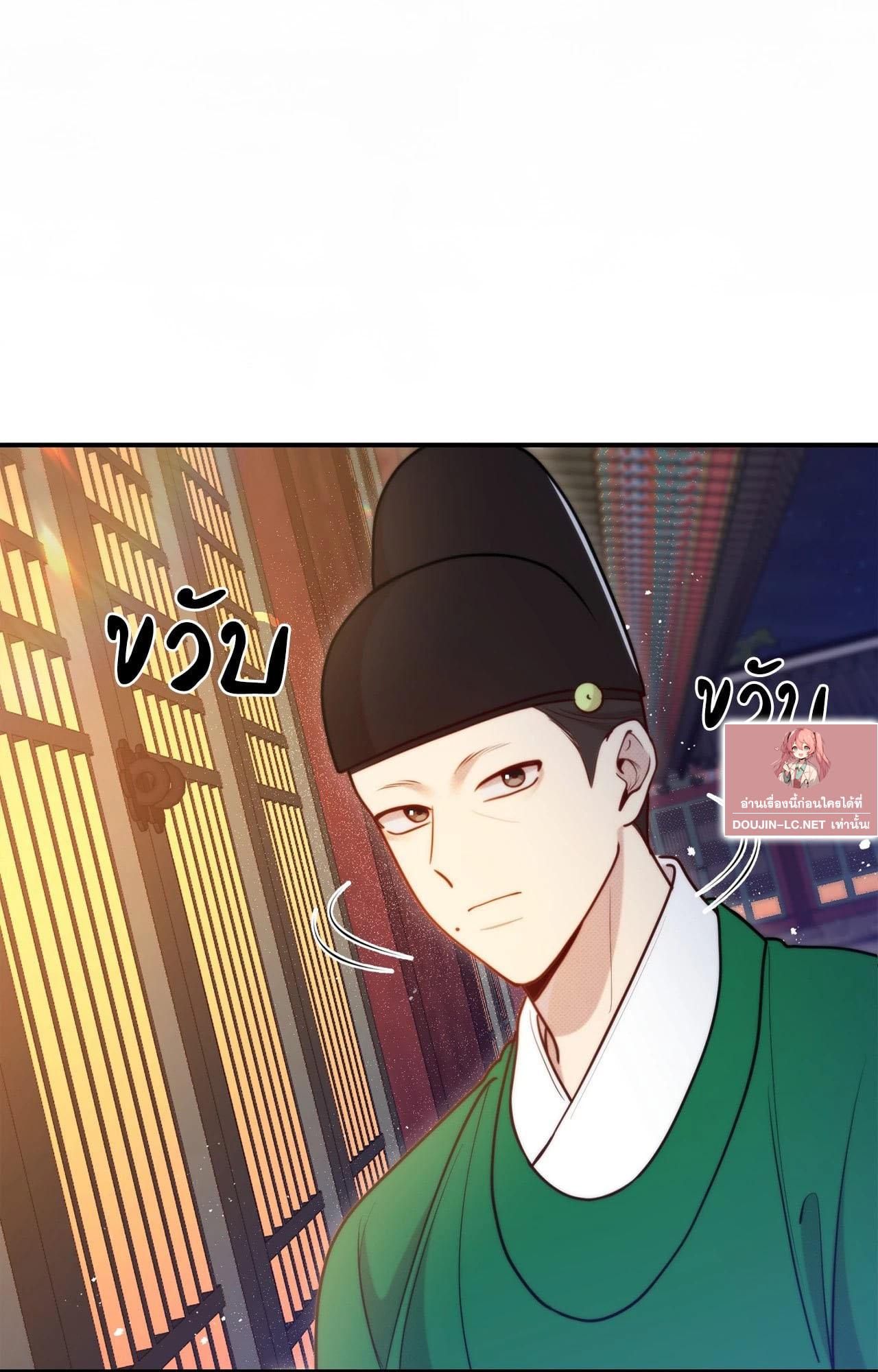 Doujin-Lc- อ่าน โดจิน มังฮวา เกาหลี ญี่ปุ่น จีน แปลไทย Bound by Fate ตอนที่ 1 2 3 4 5 6 7 8 9 10 11 12 13 14 ฟรี ไม่มีโฆษณา อ่าน โดจิน Manhwa เกาหลี ญี่ปุ่น จีน เรามีครบ คัดมาให้เน้นๆ โดจิน 18+ รับประกันความฟินโดย  Doujin Lc