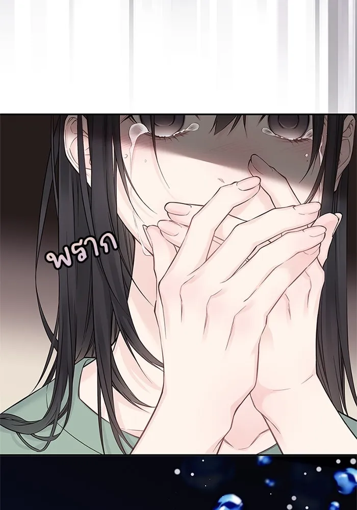 สลับรัก สลับชะตา ตอนที่ 13 รูปที่ 112