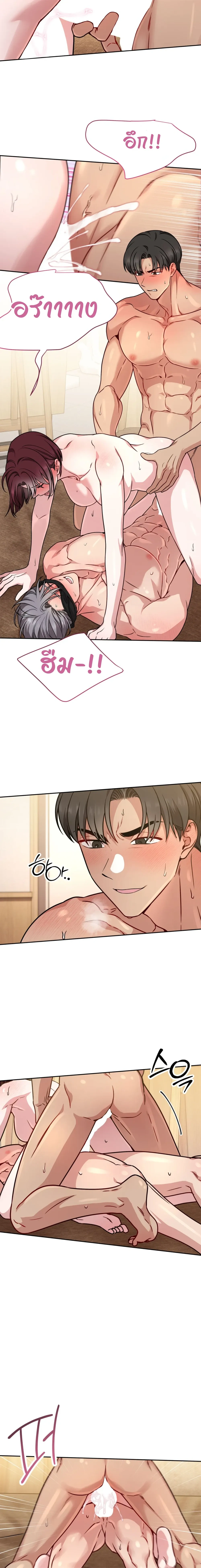 Doujin-Lc- อ่าน โดจิน มังฮวา เกาหลี ญี่ปุ่น จีน แปลไทย Want to be Obscene with Me อยากมันกับฉันมั้ย ตอนที่ 1 2 3 4 5 6 7 8 9 10 11 12 13 14 ฟรี ไม่มีโฆษณา อ่าน โดจิน Manhwa เกาหลี ญี่ปุ่น จีน เรามีครบ คัดมาให้เน้นๆ โดจิน 18+ รับประกันความฟินโดย  Doujin Lc