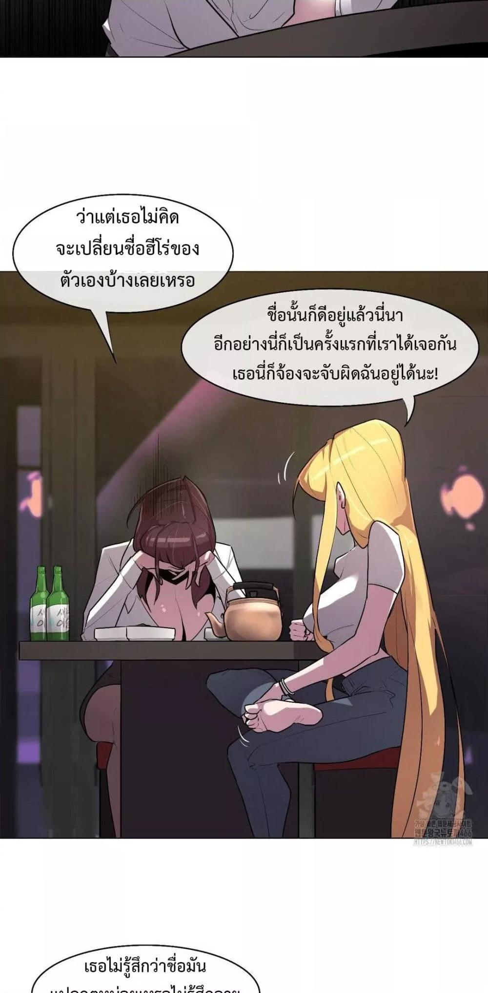 Doujin-Lc- อ่าน โดจิน มังฮวา เกาหลี ญี่ปุ่น จีน แปลไทย Secret! Orgasm Hero ตอนที่ 1 2 3 4 5 6 7 8 9 10 11 12 13 14 ฟรี ไม่มีโฆษณา อ่าน โดจิน Manhwa เกาหลี ญี่ปุ่น จีน เรามีครบ คัดมาให้เน้นๆ โดจิน 18+ รับประกันความฟินโดย  Doujin Lc