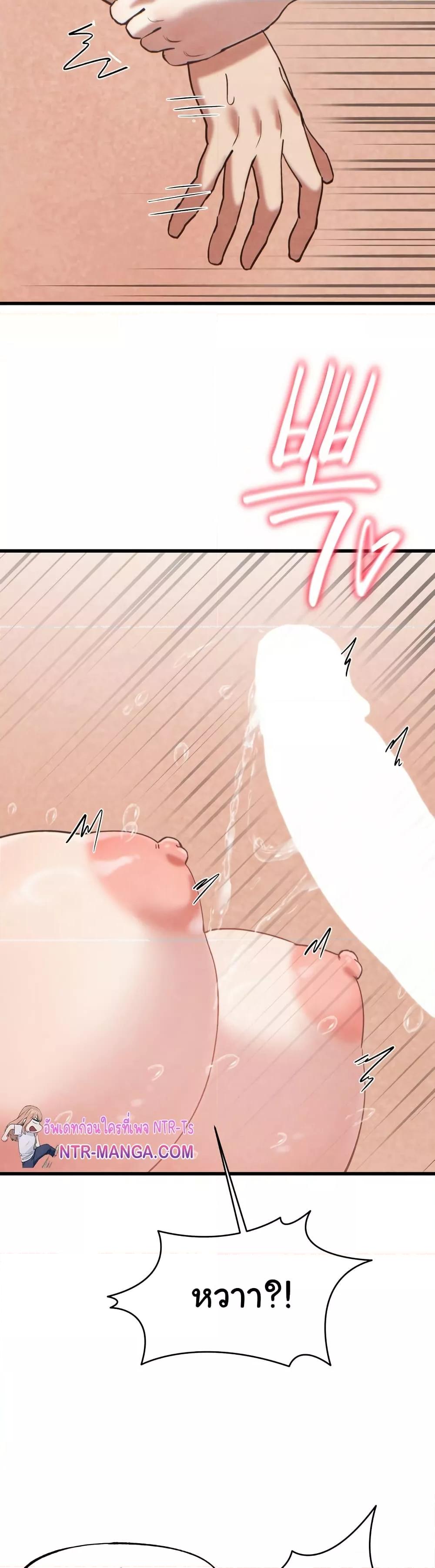 Doujin-Lc- อ่าน โดจิน มังฮวา เกาหลี ญี่ปุ่น จีน แปลไทย Global Sexual Culture Research Institute ตอนที่ 1 2 3 4 5 6 7 8 9 10 11 12 13 14 ฟรี ไม่มีโฆษณา อ่าน โดจิน Manhwa เกาหลี ญี่ปุ่น จีน เรามีครบ คัดมาให้เน้นๆ โดจิน 18+ รับประกันความฟินโดย  Doujin Lc
