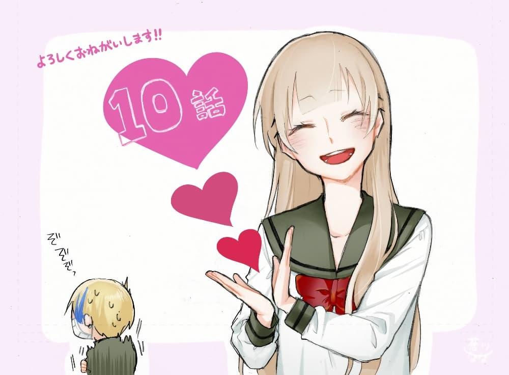 Manga-lc-com อ่านมังงะ อ่านการ์ตูน ออนไลน์ ฟรี Modokidomo ตอนที่ 1 2 3 4 5 6 7 8 9 10 11 12 13 14 ฟรี ไม่มีโฆษณา Manga-lc - อ่าน มังงะ อ่าน การ์ตูน ออนไลน์ อ่านมังงะ ฟรี