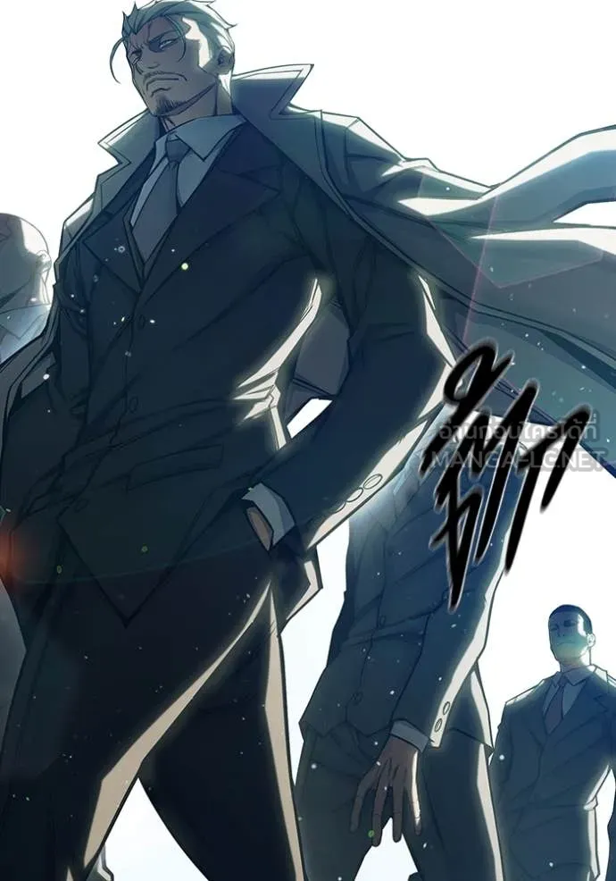 เยาวชนคนคุก ตอนที่ 64 รูปที่ 24