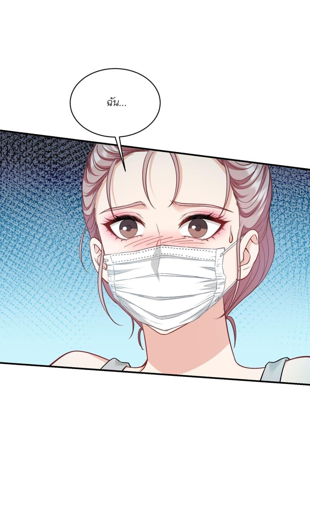 Manga-lc-com อ่านมังงะ อ่านการ์ตูน ออนไลน์ ฟรี Became a Billionaire After Dog Licking Improperly ตอนที่ 1 2 3 4 5 6 7 8 9 10 11 12 13 14 ฟรี ไม่มีโฆษณา Manga-lc - อ่าน มังงะ อ่าน การ์ตูน ออนไลน์ อ่านมังงะ ฟรี