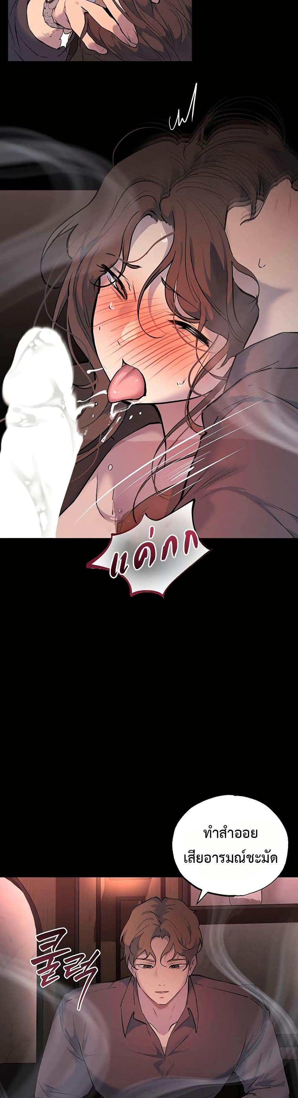 Doujin-Lc- อ่าน โดจิน มังฮวา เกาหลี ญี่ปุ่น จีน แปลไทย First Class ตอนที่ 1 2 3 4 5 6 7 8 9 10 11 12 13 14 ฟรี ไม่มีโฆษณา อ่าน โดจิน Manhwa เกาหลี ญี่ปุ่น จีน เรามีครบ คัดมาให้เน้นๆ โดจิน 18+ รับประกันความฟินโดย  Doujin Lc