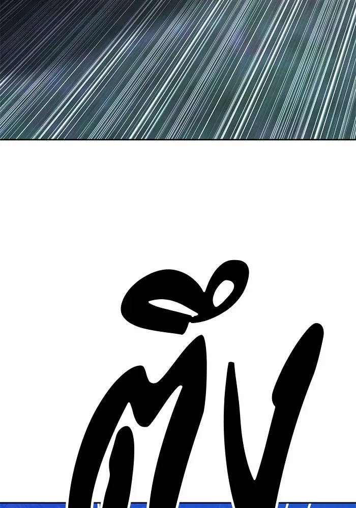 +99 ท่อนไม้พร้อมบวก ตอนที่ 12 ผู้เล่นปนเปื้อน vs พีซ (1) รูปที่ 418