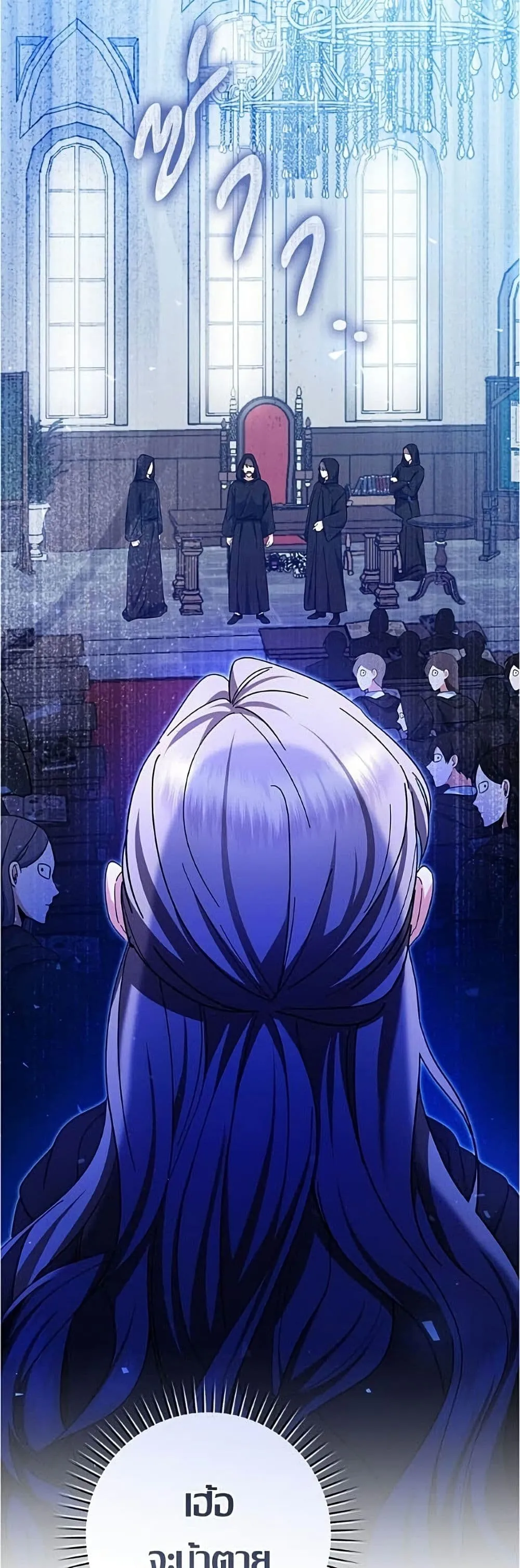 Manga-lc-com อ่านมังงะ อ่านการ์ตูน ออนไลน์ ฟรี All I Want is My Dream Home – โครงการมีสามีแถมฟรีบ้านในฝัน ตอนที่ 1 2 3 4 5 6 7 8 9 10 11 12 13 14 ฟรี ไม่มีโฆษณา Manga-lc - อ่าน มังงะ อ่าน การ์ตูน ออนไลน์ อ่านมังงะ ฟรี