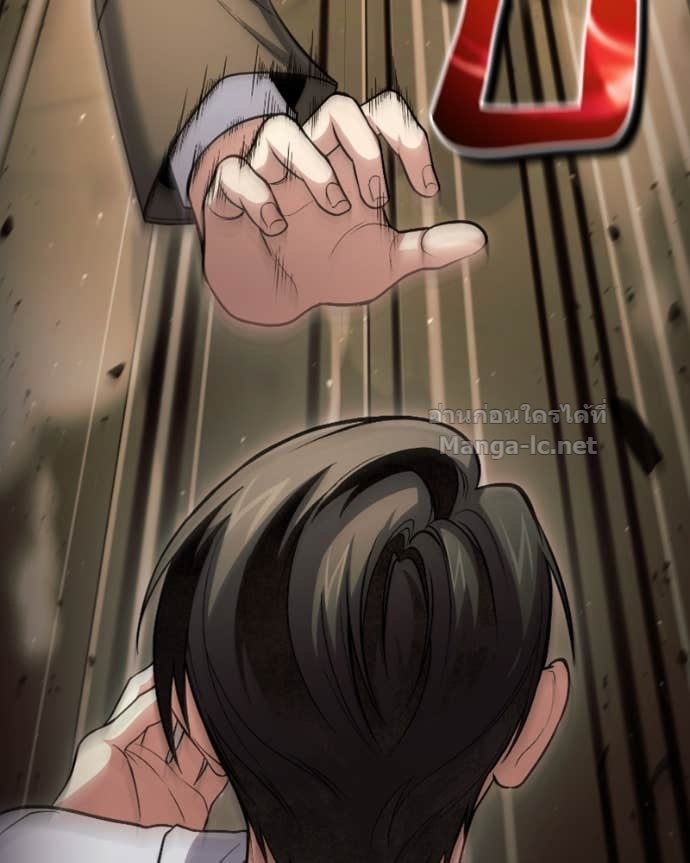 Doujin-Lc- อ่าน โดจิน มังฮวา เกาหลี ญี่ปุ่น จีน แปลไทย ฮีลเลอร์กำมะลอ ตอนที่ 1 2 3 4 5 6 7 8 9 10 11 12 13 14 ฟรี ไม่มีโฆษณา อ่าน โดจิน Manhwa เกาหลี ญี่ปุ่น จีน เรามีครบ คัดมาให้เน้นๆ โดจิน 18+ รับประกันความฟินโดย Doujin Lc