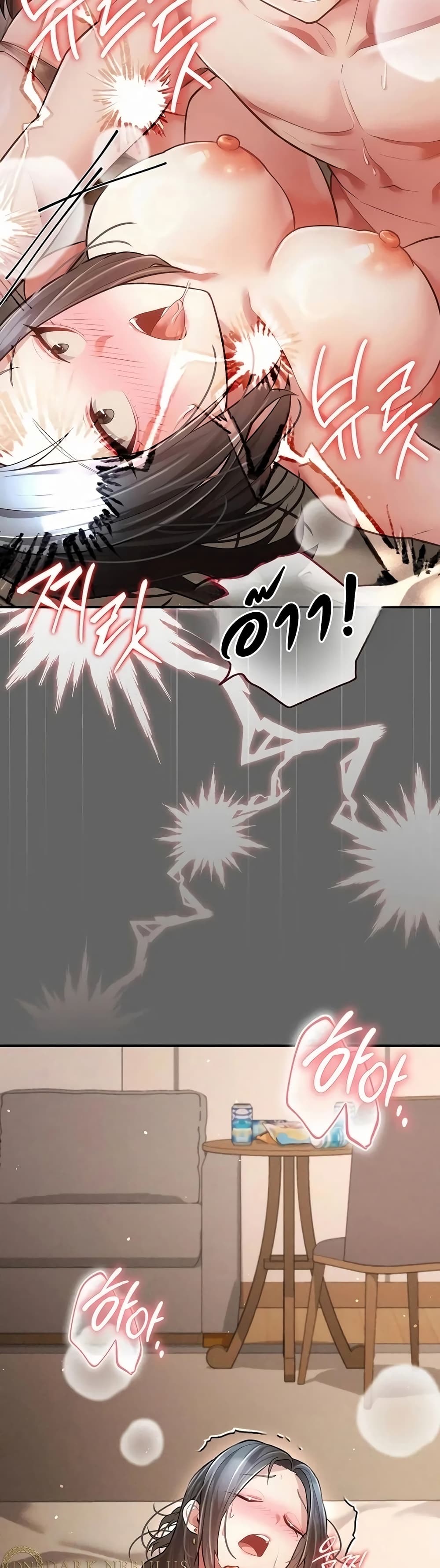 Doujin-Lc- อ่าน โดจิน มังฮวา เกาหลี ญี่ปุ่น จีน แปลไทย Perverted Pure Love สัมผัสลับ รักต้องห้าม ตอนที่ 1 2 3 4 5 6 7 8 9 10 11 12 13 14 ฟรี ไม่มีโฆษณา อ่าน โดจิน Manhwa เกาหลี ญี่ปุ่น จีน เรามีครบ คัดมาให้เน้นๆ โดจิน 18+ รับประกันความฟินโดย  Doujin Lc