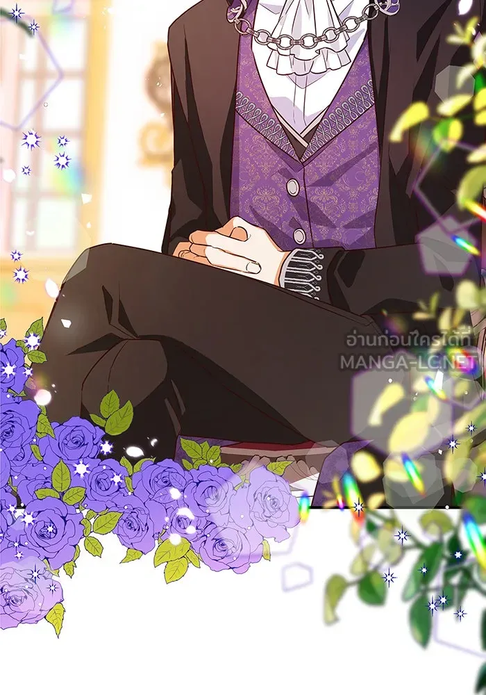 นางร้ายที่ไหนจะมีคุณธรรม ตอนที่ 1 รูปที่ 54
