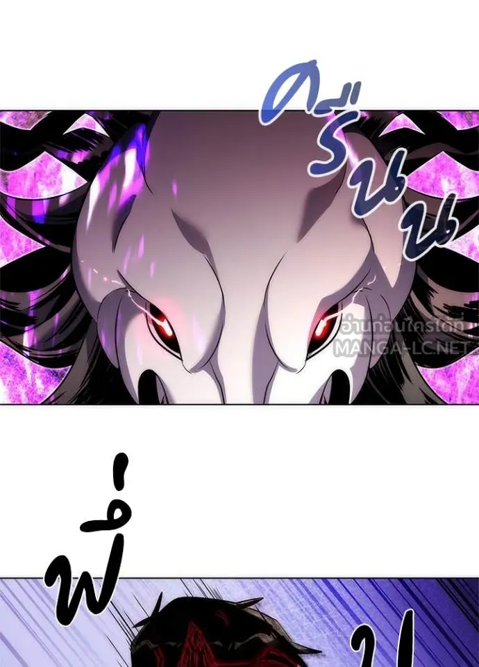 คืนแห่งโทแกบี ตอนที่ 75 รูปที่ 40