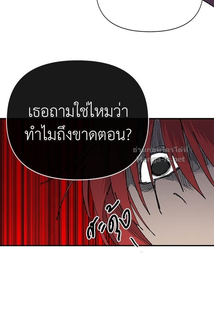 Doujin-Lc- อ่าน โดจิน มังฮวา เกาหลี ญี่ปุ่น จีน แปลไทย สารสุดท้ายจากโครงกระดูก ตอนที่ 1 2 3 4 5 6 7 8 9 10 11 12 13 14 ฟรี ไม่มีโฆษณา อ่าน โดจิน Manhwa เกาหลี ญี่ปุ่น จีน เรามีครบ คัดมาให้เน้นๆ โดจิน 18+ รับประกันความฟินโดย Doujin Lc