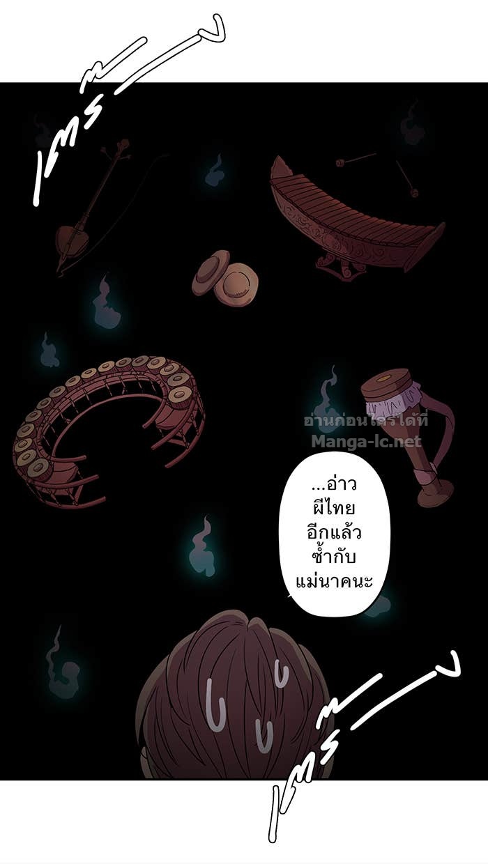Doujin-Lc- อ่าน โดจิน มังฮวา เกาหลี ญี่ปุ่น จีน แปลไทย Take My Money รักนี้...มีเปย์ ตอนที่ 1 2 3 4 5 6 7 8 9 10 11 12 13 14 ฟรี ไม่มีโฆษณา อ่าน โดจิน Manhwa เกาหลี ญี่ปุ่น จีน เรามีครบ คัดมาให้เน้นๆ โดจิน 18+ รับประกันความฟินโดย Doujin Lc