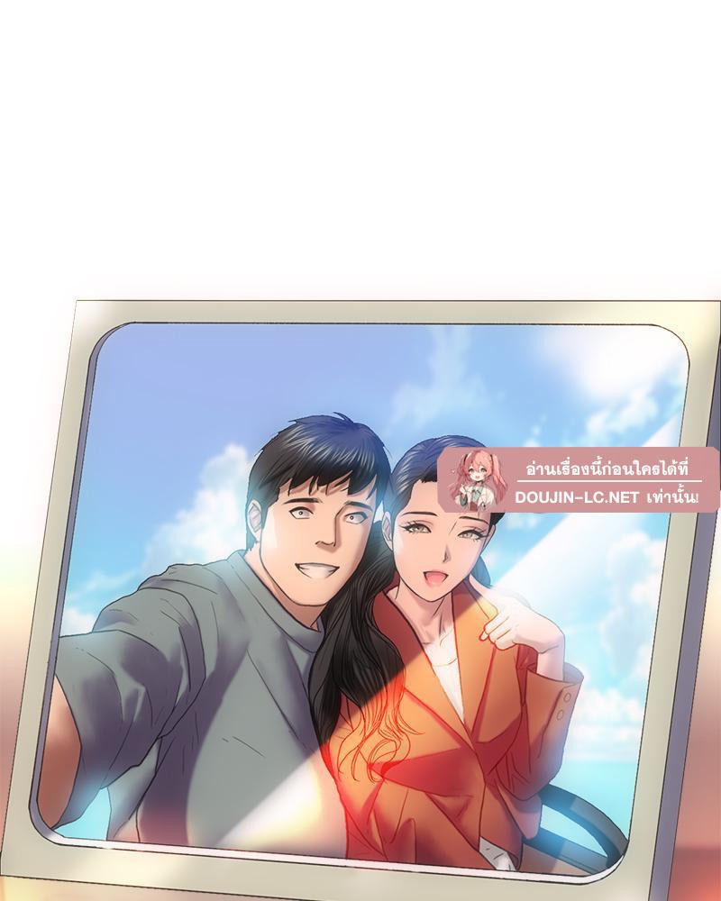 Doujin-Lc- อ่าน โดจิน มังฮวา เกาหลี ญี่ปุ่น จีน แปลไทย เมืองกระหายรัก ตอนที่ 1 2 3 4 5 6 7 8 9 10 11 12 13 14 ฟรี ไม่มีโฆษณา อ่าน โดจิน Manhwa เกาหลี ญี่ปุ่น จีน เรามีครบ คัดมาให้เน้นๆ โดจิน 18+ รับประกันความฟินโดย  Doujin Lc