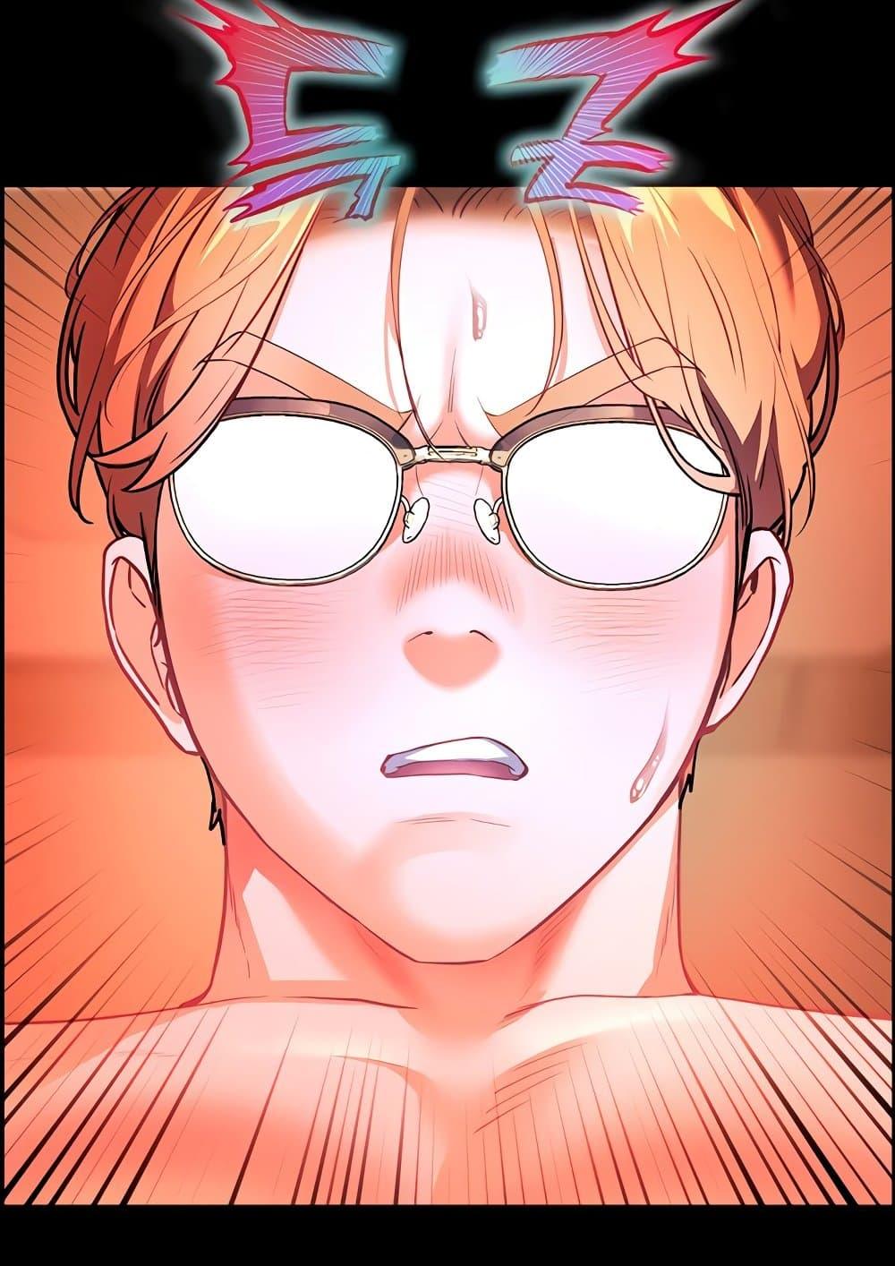 Doujin-Lc- อ่าน โดจิน มังฮวา เกาหลี ญี่ปุ่น จีน แปลไทย Teacher’s Efforts ตอนที่ 1 2 3 4 5 6 7 8 9 10 11 12 13 14 ฟรี ไม่มีโฆษณา อ่าน โดจิน Manhwa เกาหลี ญี่ปุ่น จีน เรามีครบ คัดมาให้เน้นๆ โดจิน 18+ รับประกันความฟินโดย  Doujin Lc
