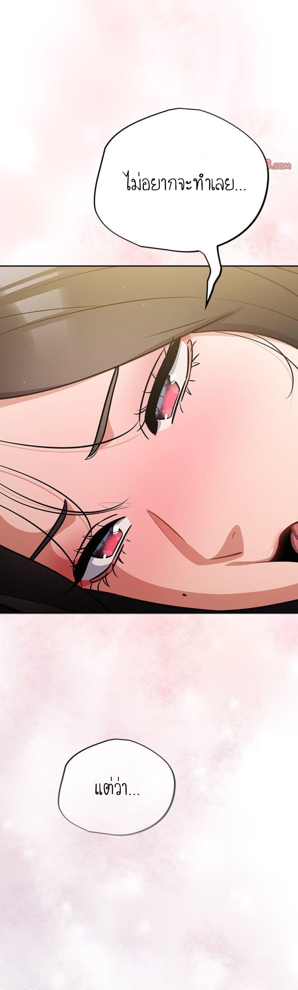 Doujin-Lc- อ่าน โดจิน มังฮวา เกาหลี ญี่ปุ่น จีน แปลไทย Idiot Virus ตอนที่ 1 2 3 4 5 6 7 8 9 10 11 12 13 14 ฟรี ไม่มีโฆษณา อ่าน โดจิน Manhwa เกาหลี ญี่ปุ่น จีน เรามีครบ คัดมาให้เน้นๆ โดจิน 18+ รับประกันความฟินโดย  Doujin Lc